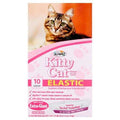 Disposable Elastic Liners For Large Cat Litter Box G990742
