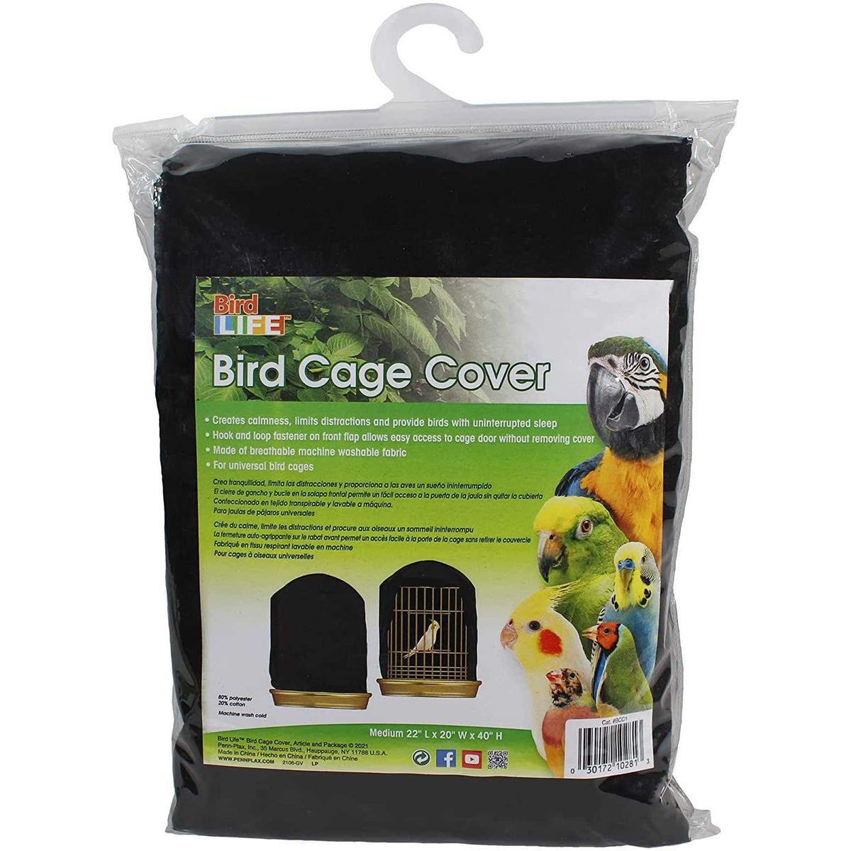 Birdcage Cover Machine Washable Breathable Fabric H44552