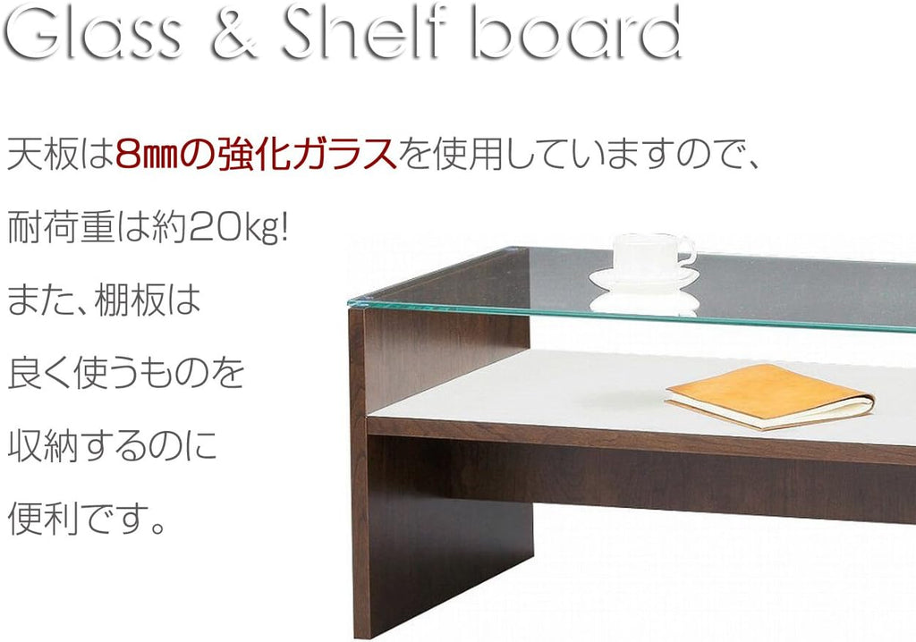 Coffee Table Z218