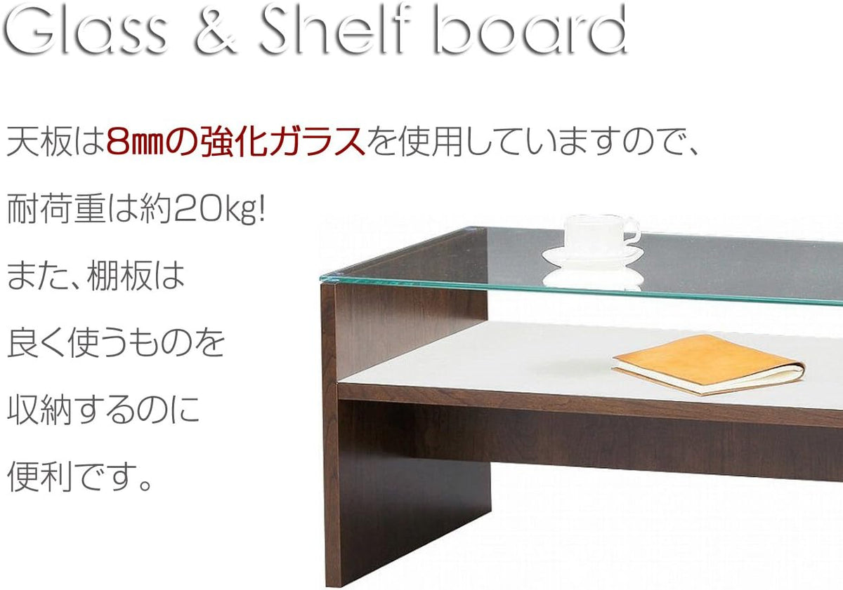 Coffee Table Z218