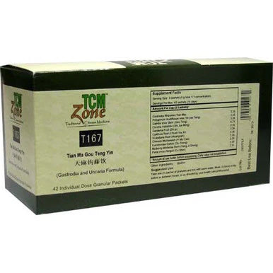42 Packets Gastrodia and Uncaria Formula F979926