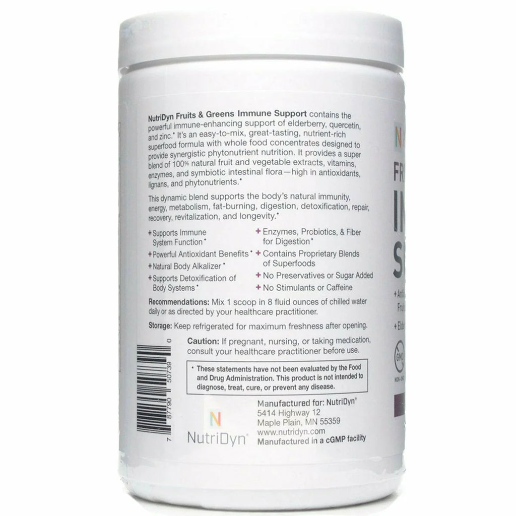 Fruits & Greens Immune Support G606