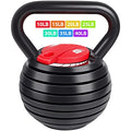 Adjustable Cast Iron Kettlebell Weights Set 5, 8, 9, 12lb Y24341