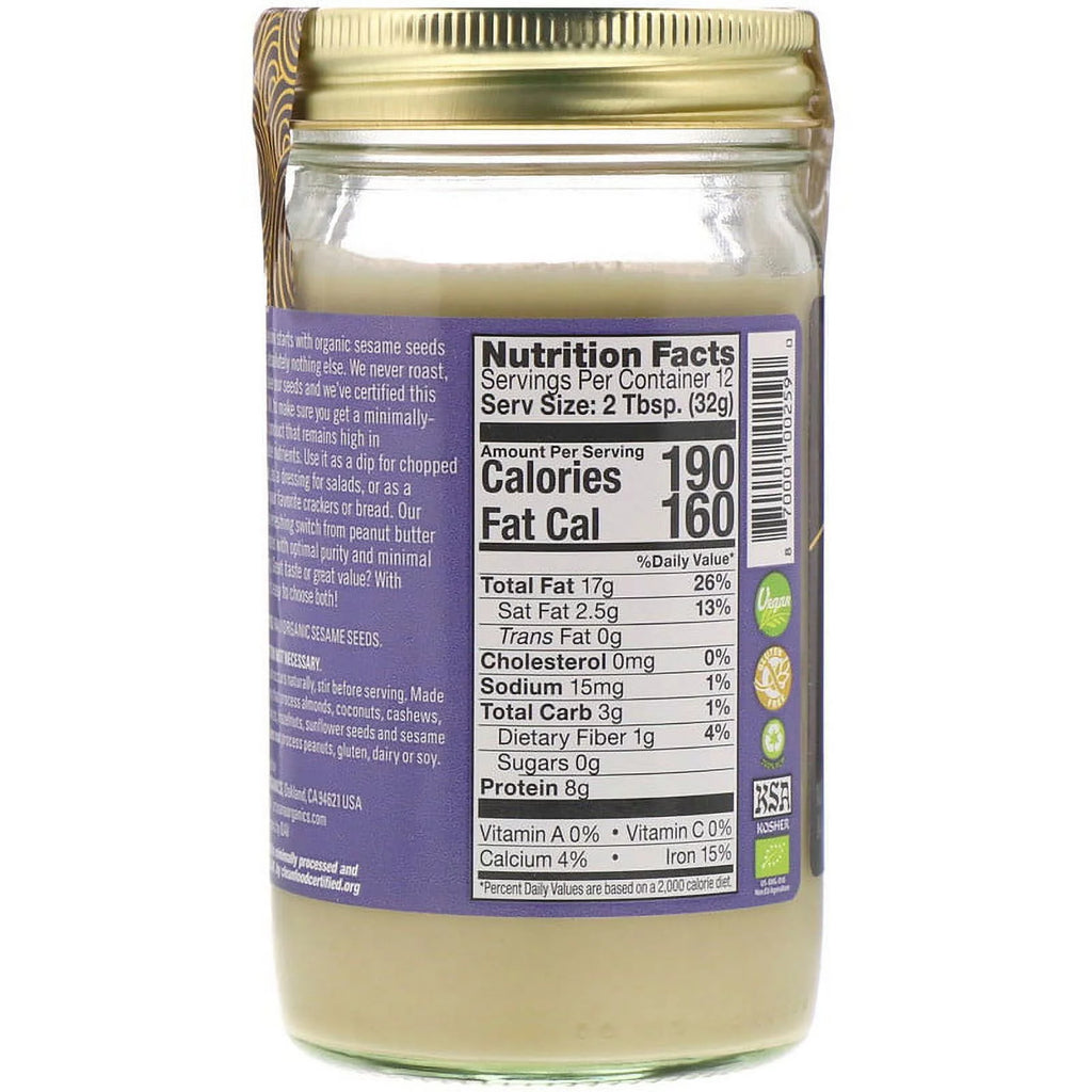 Organic Raw Tahini Sesame Seed Butter 14 oz Z683191