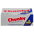 2.5 oz Pack of 24 Milk Chocolate Candy Bars B958