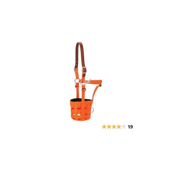 Leather Grazing Muzzle R9659