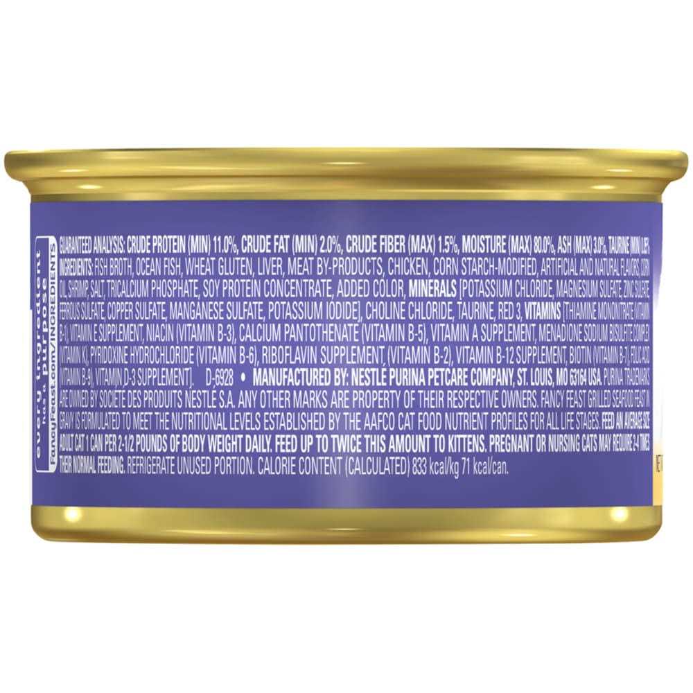 Grilled Seafood Wet Cat Food P443629