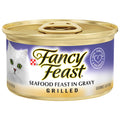 Grilled Seafood Wet Cat Food P443629