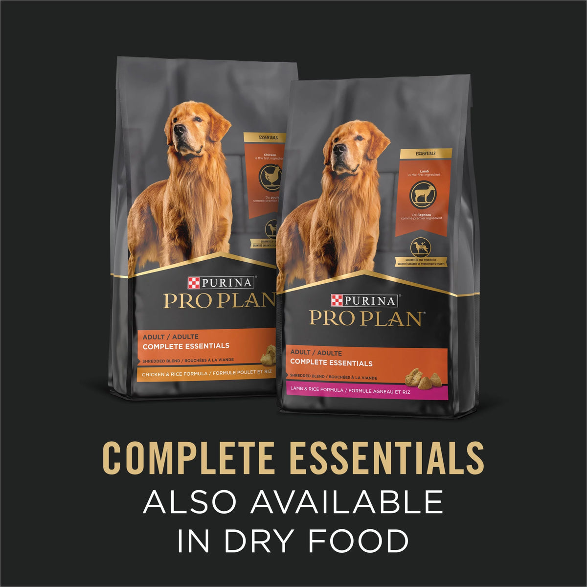 Wet Dog Food Lamb 13 oz Cans 12 Pack A4252