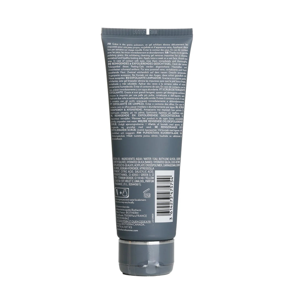 125ml/4.23oz Scrub Q678798