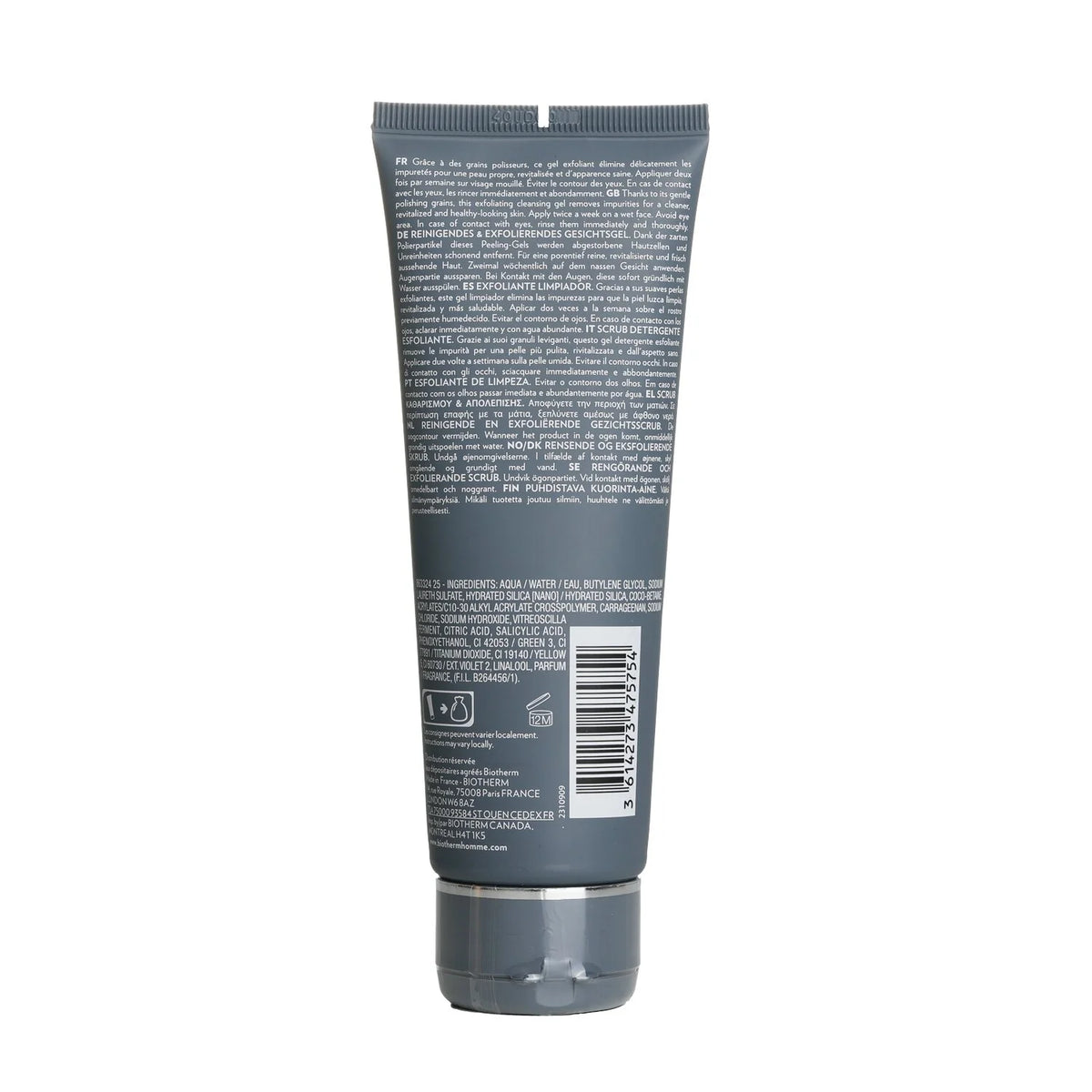 125ml/4.23oz Scrub Q678798